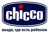  Chicco Wellbeing New  0+ -    -     Chicco, --